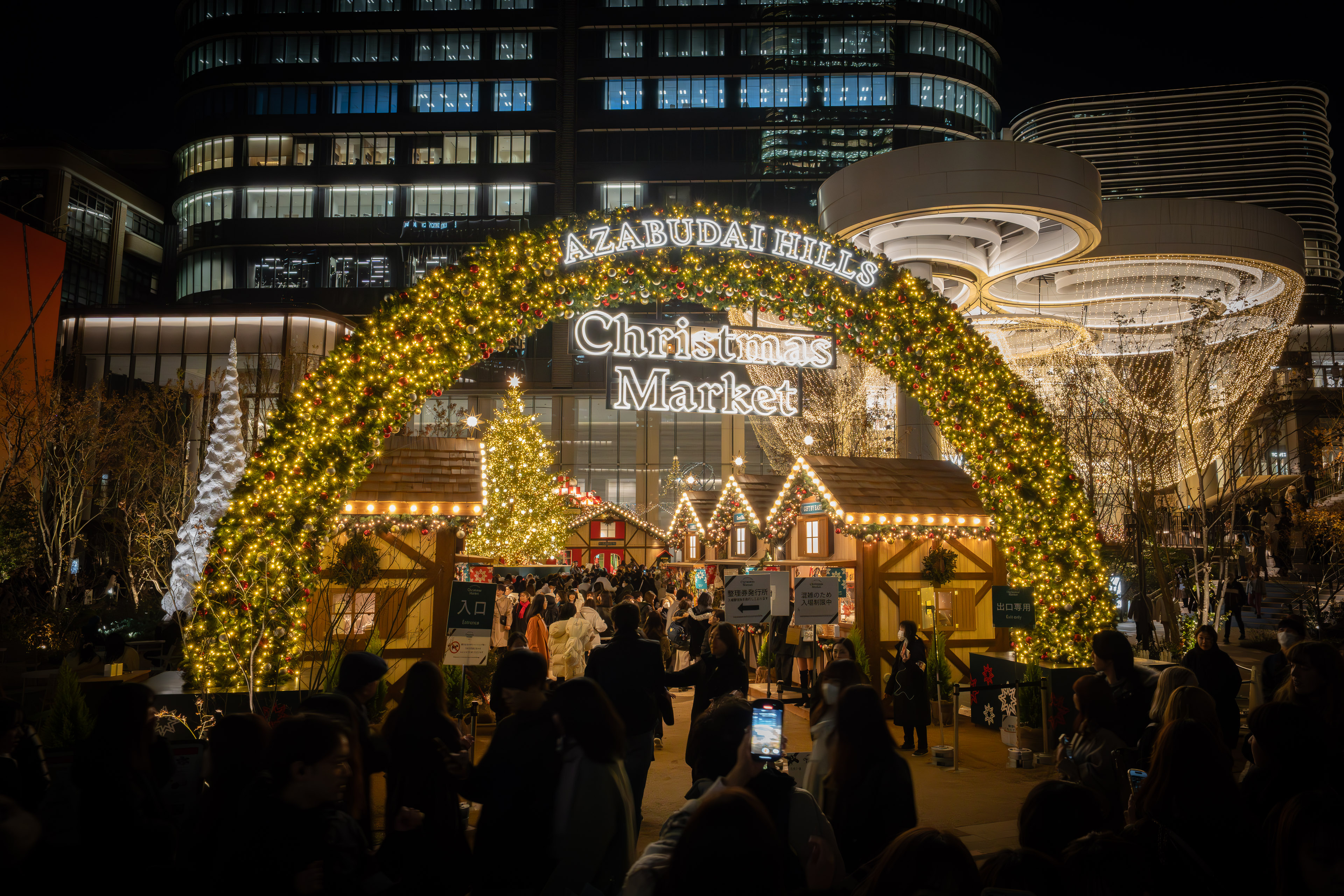 麻布台ヒルズのクリスマスマーケット