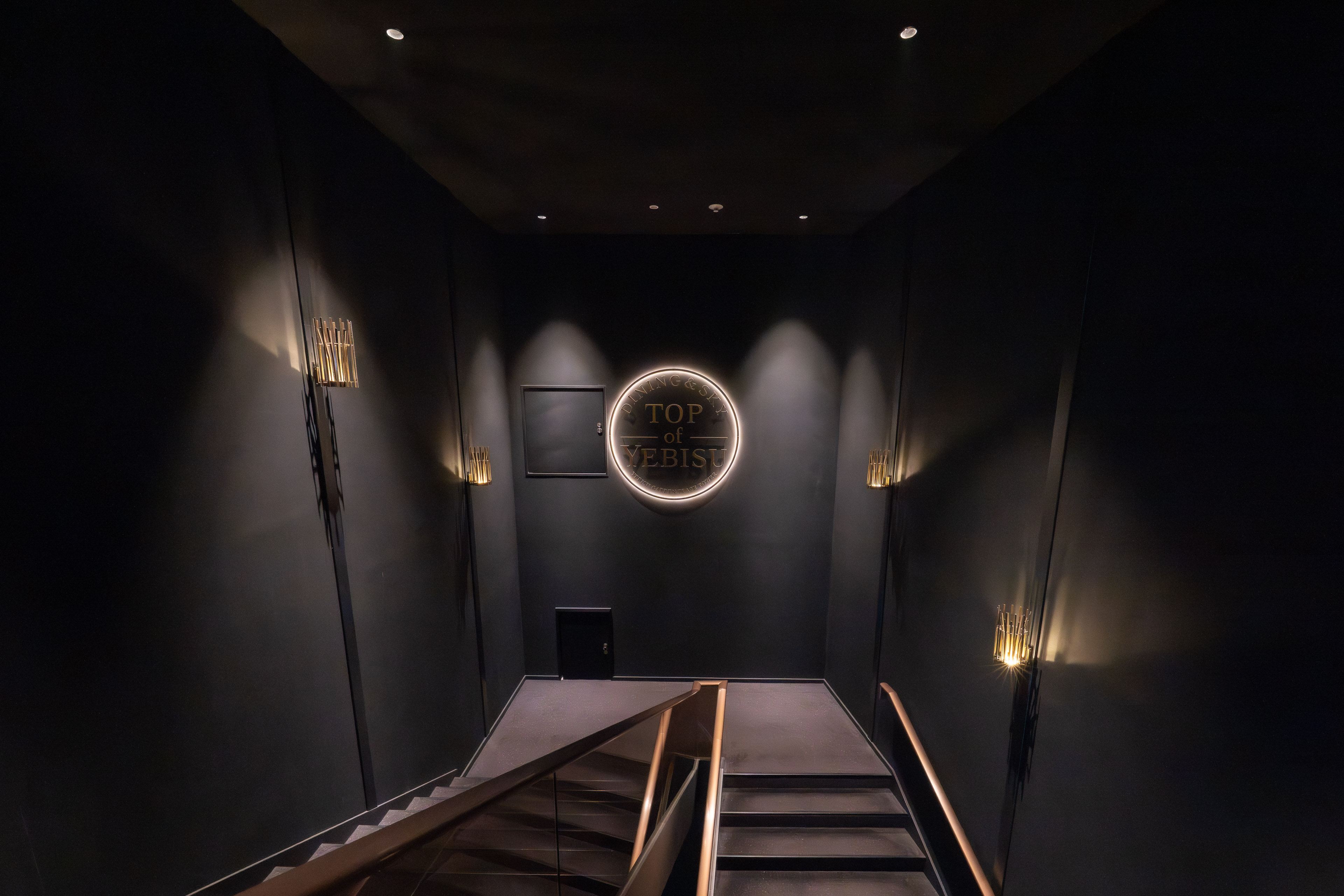 恵比寿ガーデンプレイス