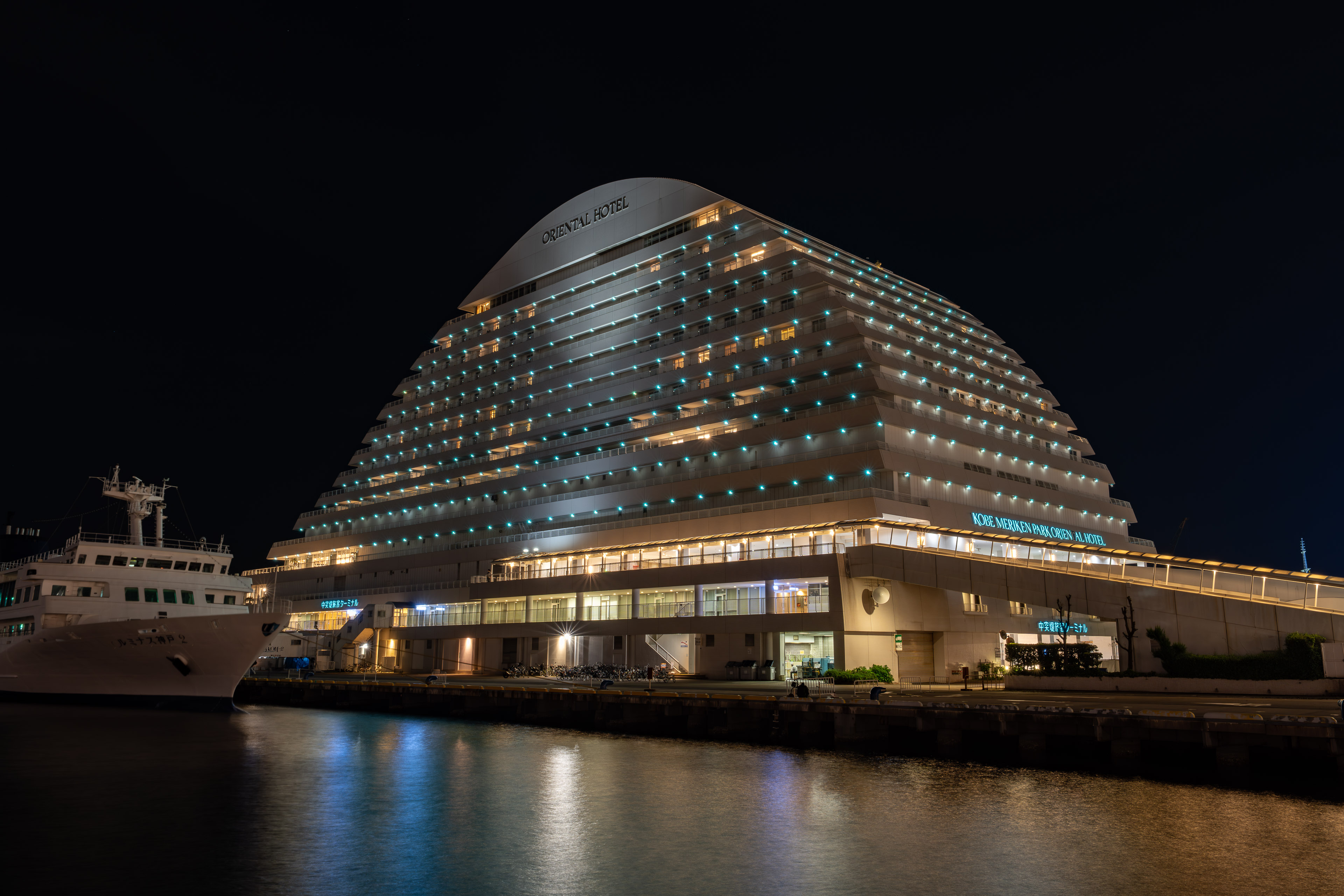 harborland-merikenpark