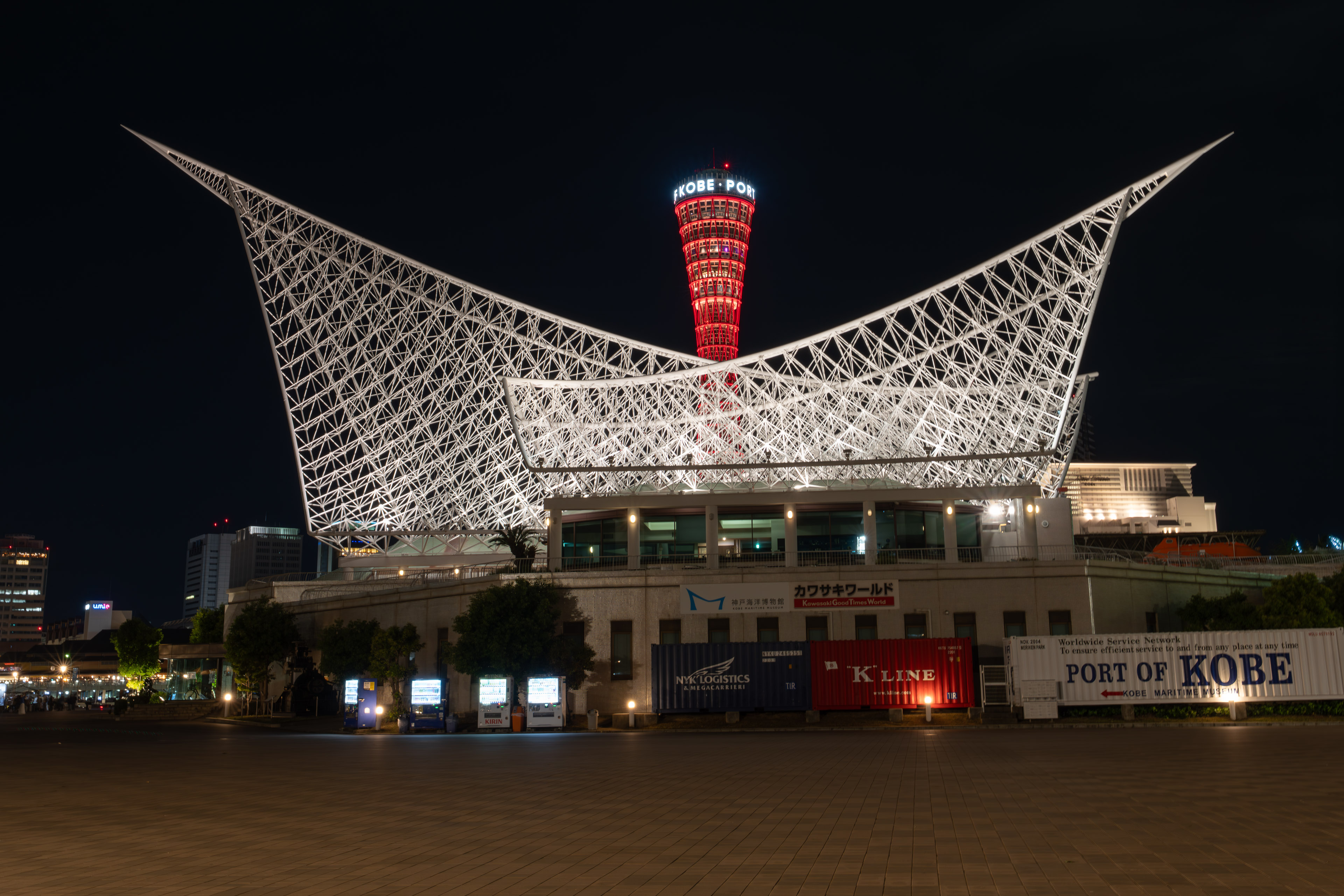 arborland-merikenpark