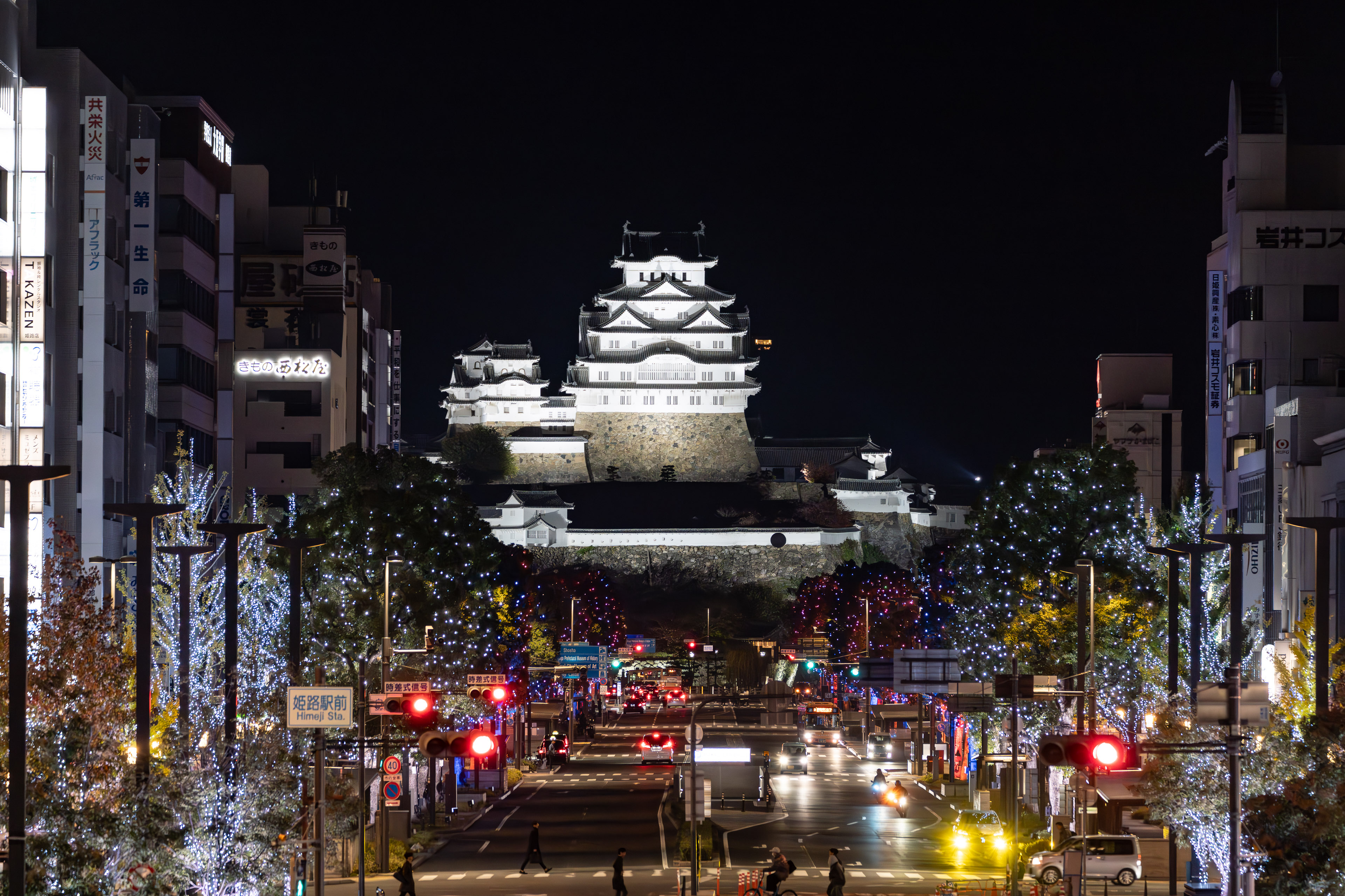 夜の姫路駅