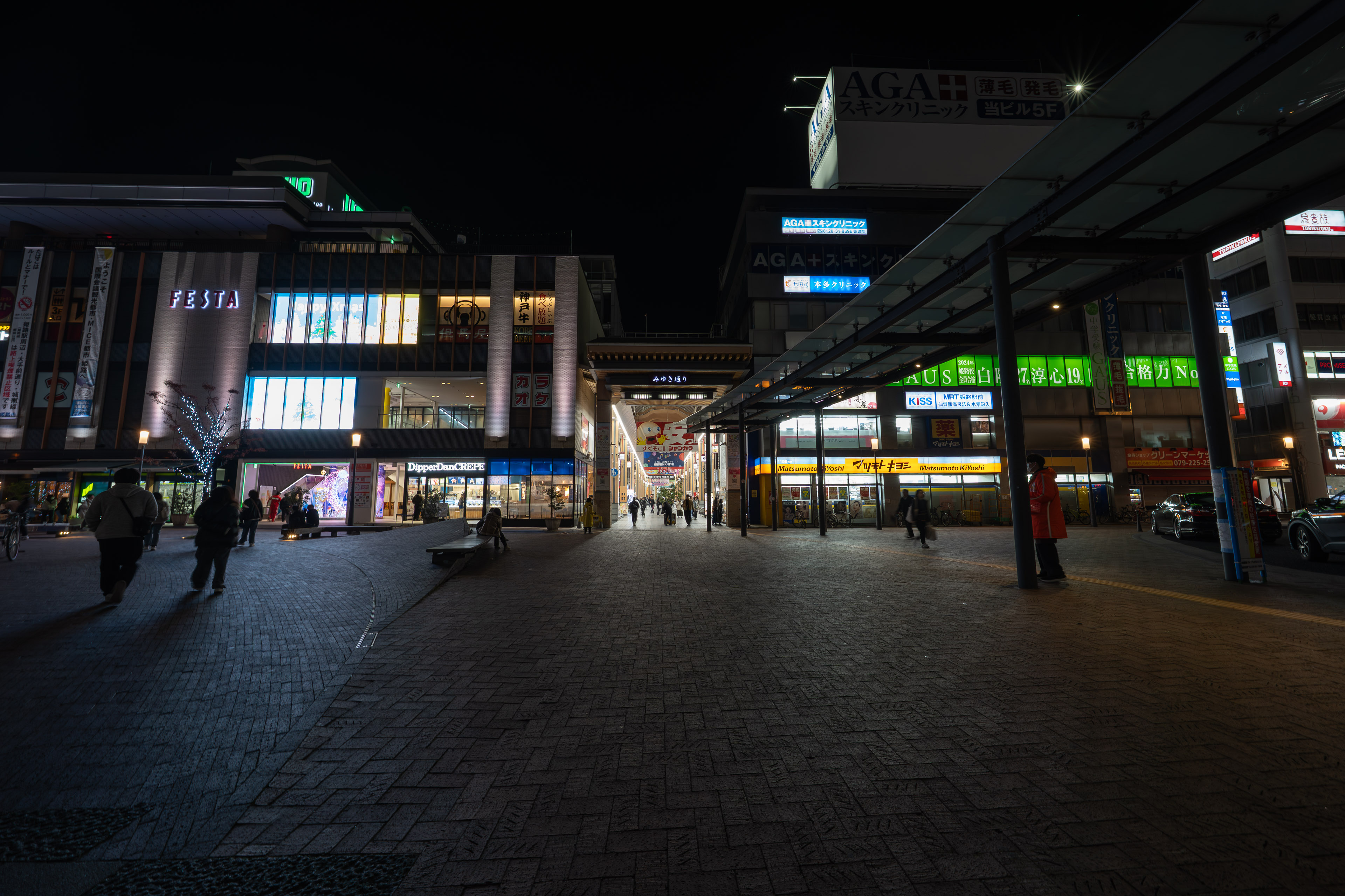 夜の姫路駅