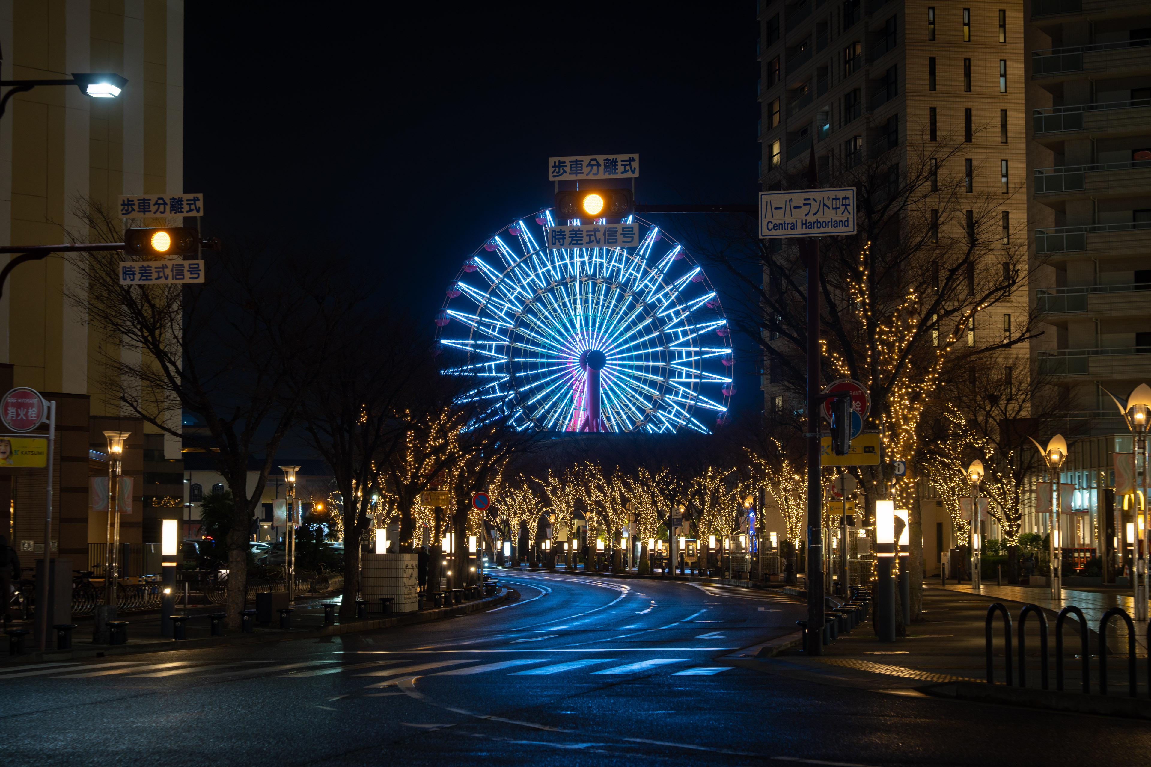神戸ガス灯通り
