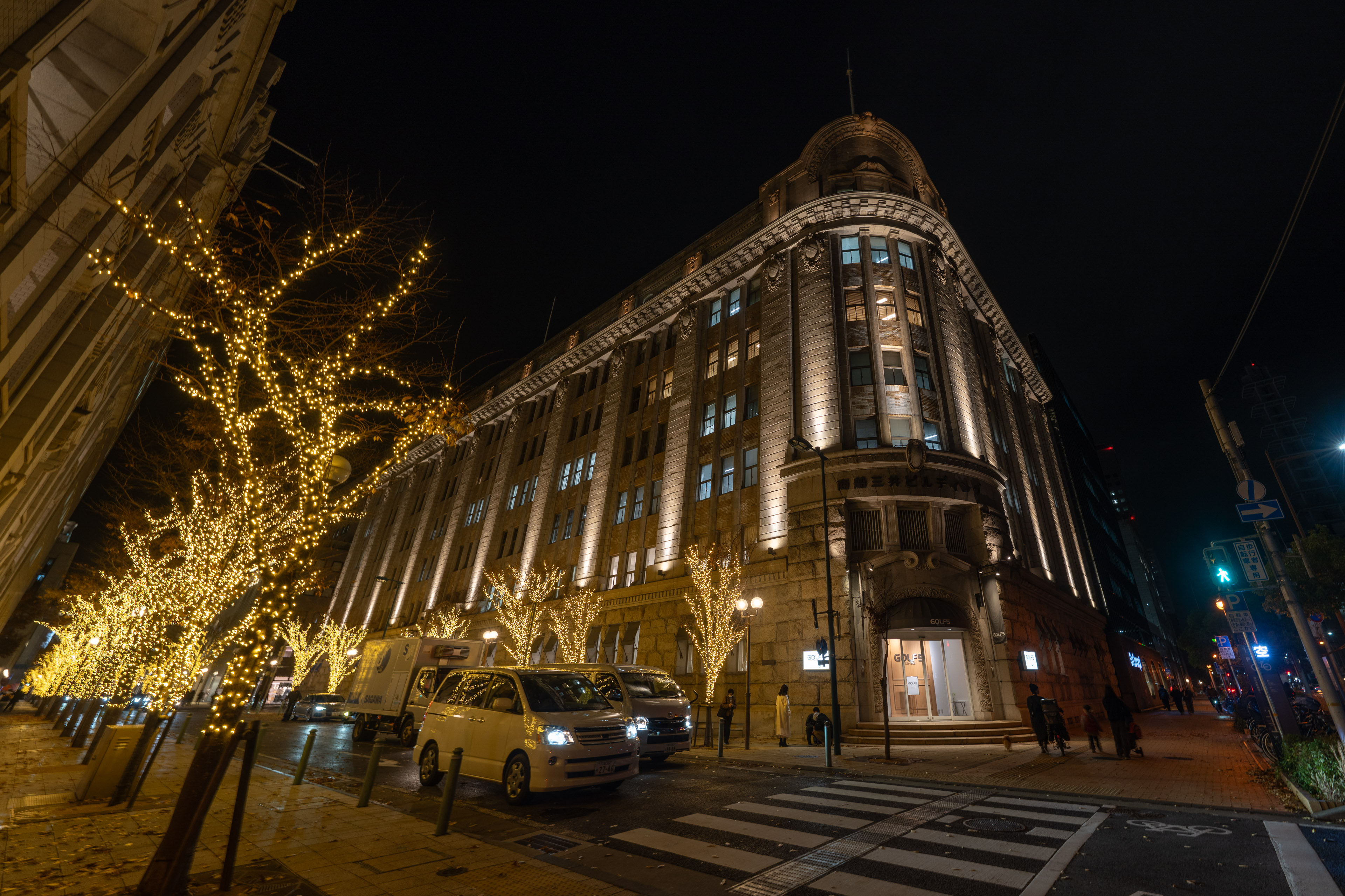 神戸商船三井ビル