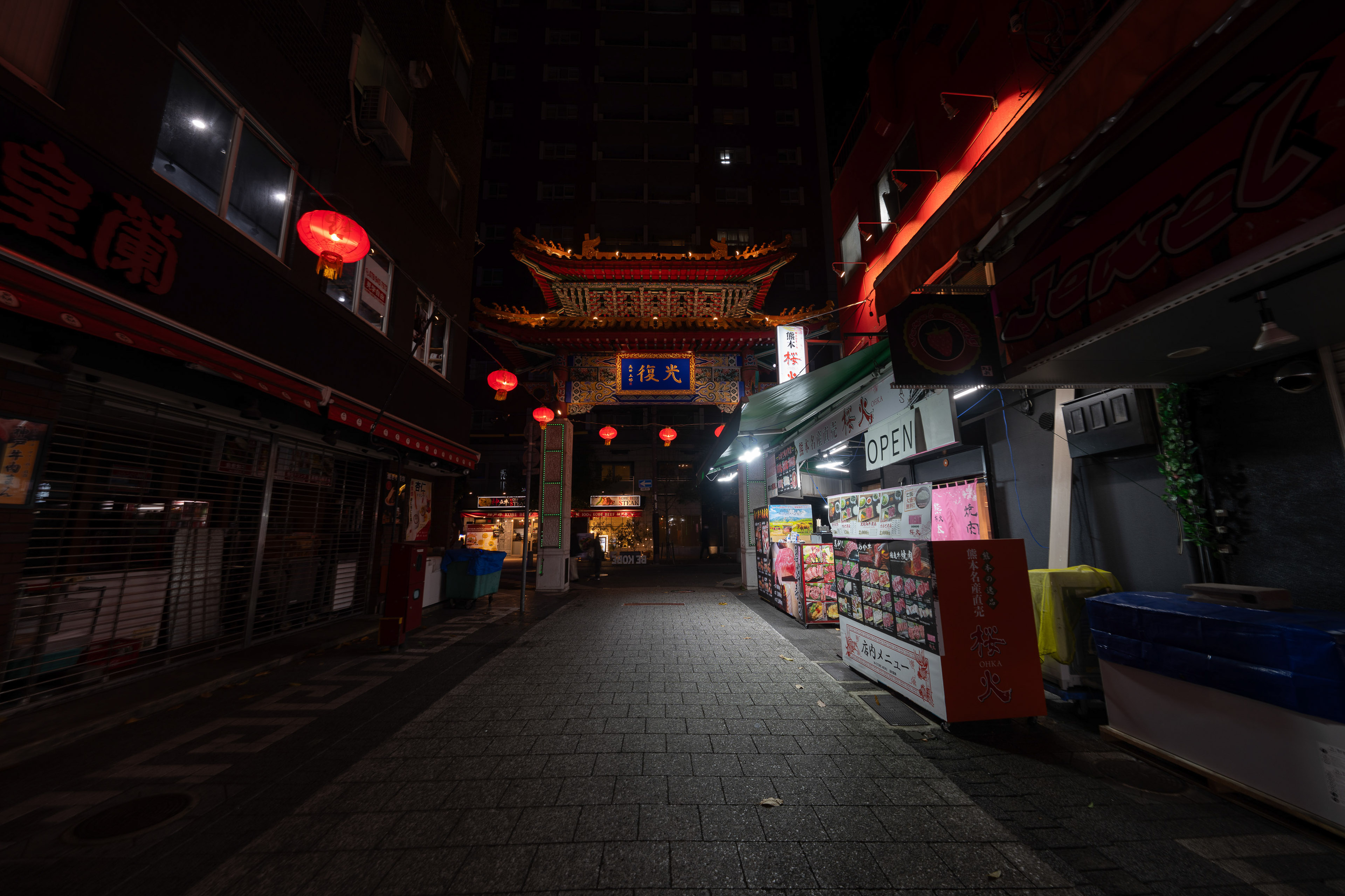 神戸南京町ランターンフェア