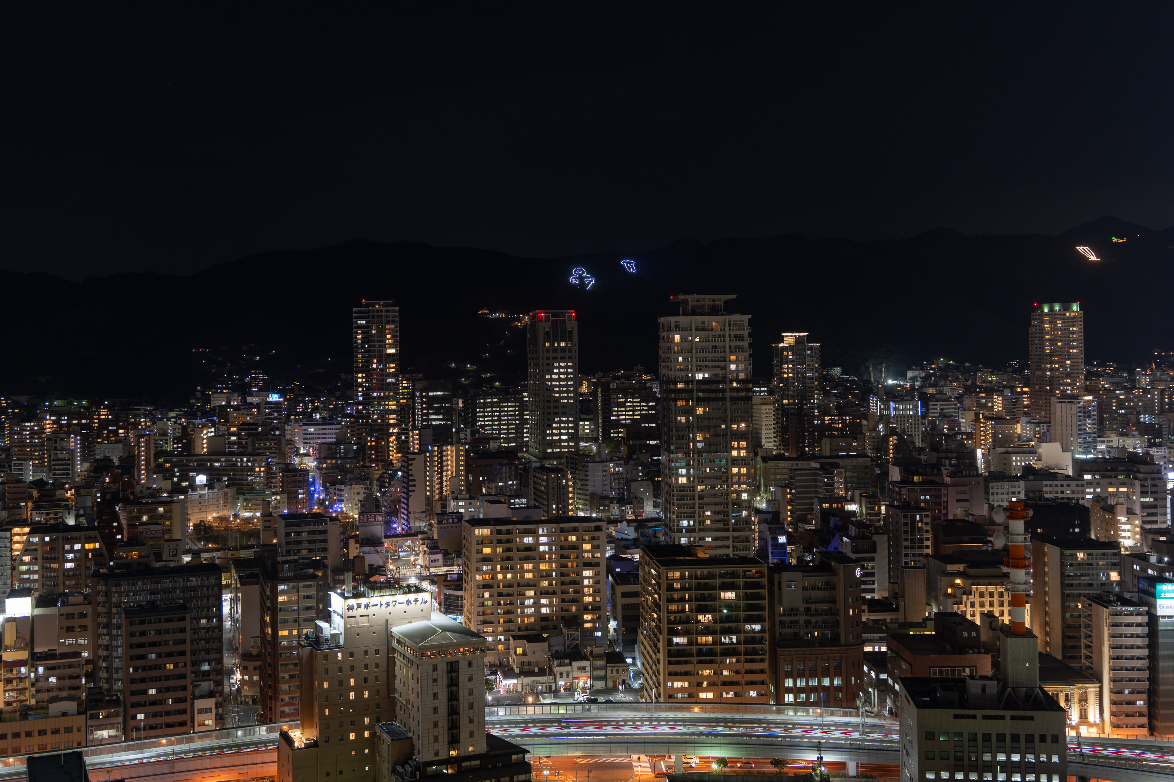 神戸ポートタワー