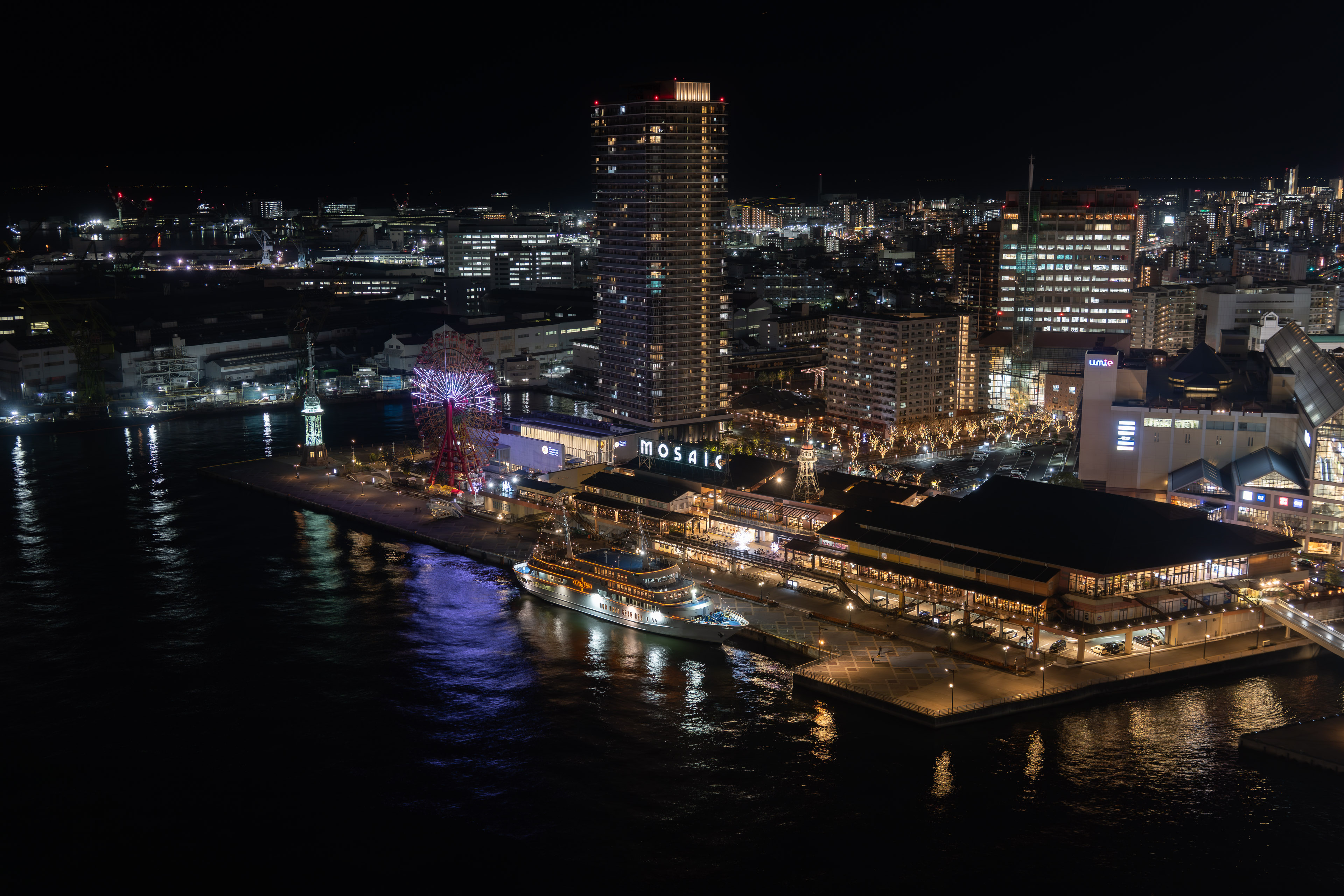 神戸ポートタワー