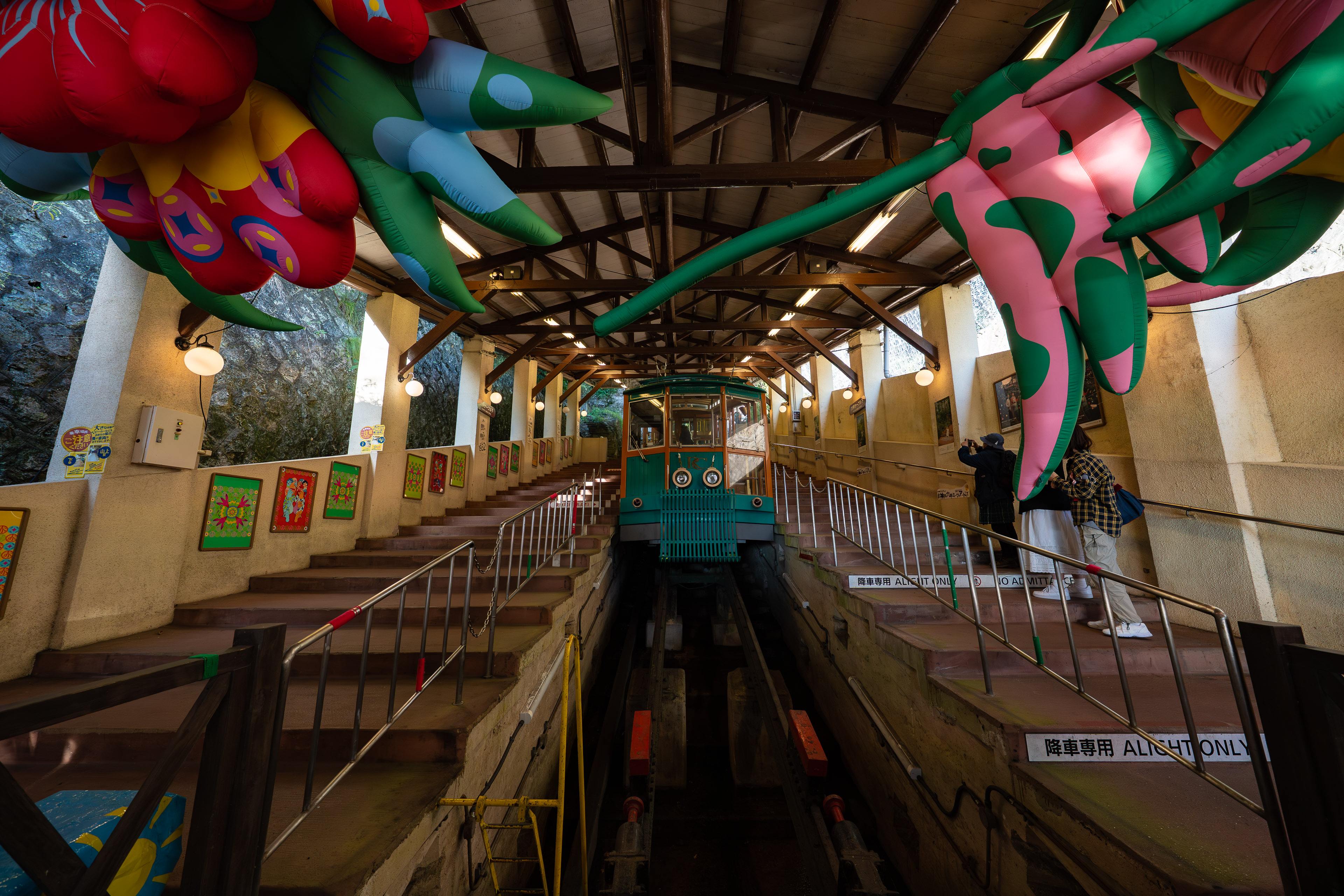 六甲ケーブル下駅