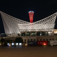 arborland-merikenpark