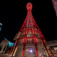 神戸ポートタワー