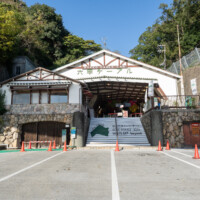 六甲ケーブル下駅