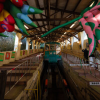 六甲ケーブル下駅